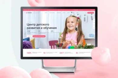 Аспро: Детский сад и образовательный центр в Вологде