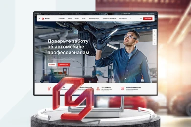 Аспро: Автосервис в Вологде